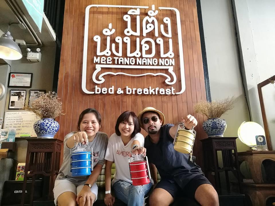 Hotel Mee Tang Nang Non Phuket Exteriér fotografie
